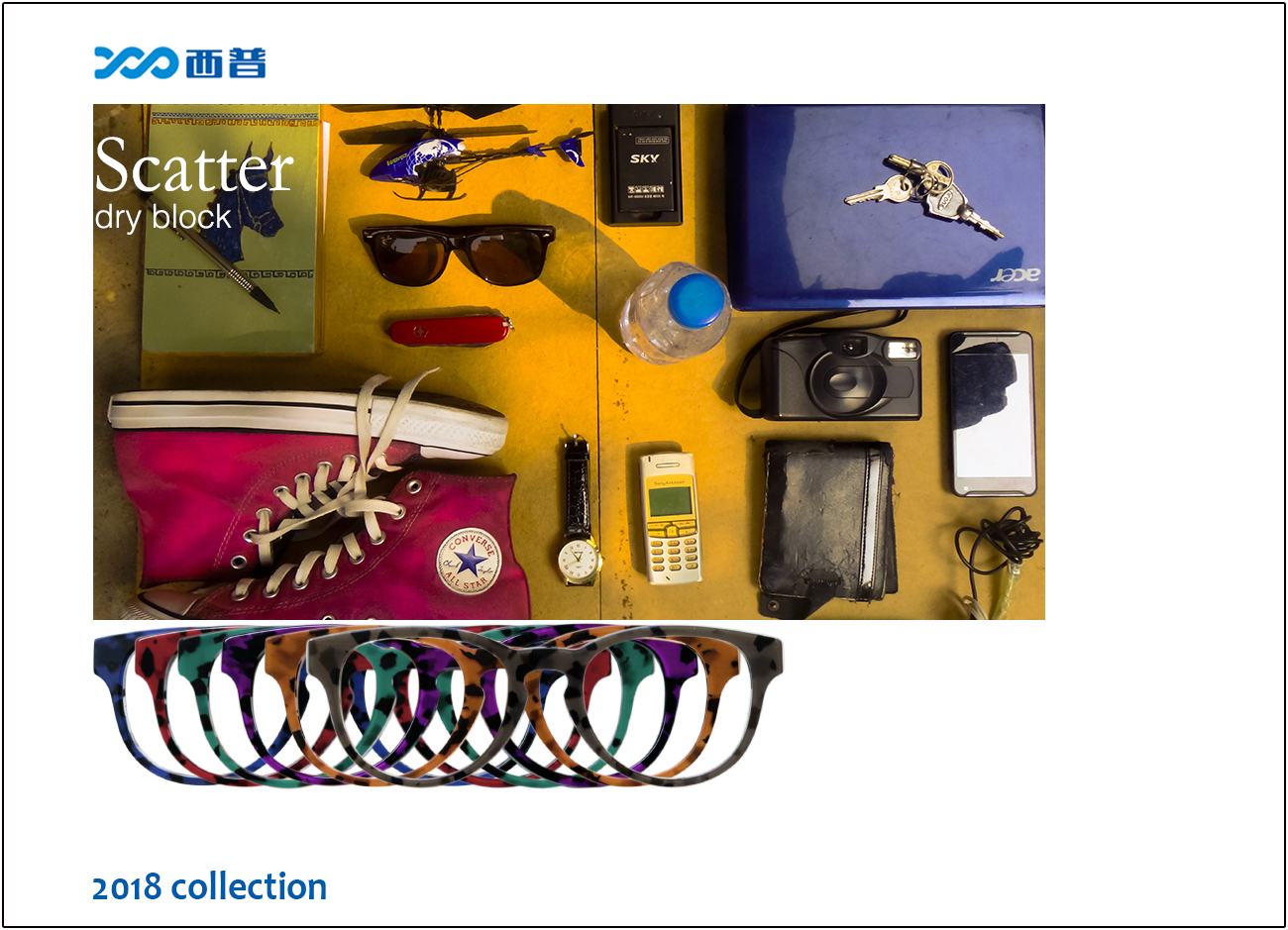 2018 collection of Scatter